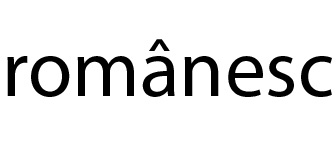 românesc